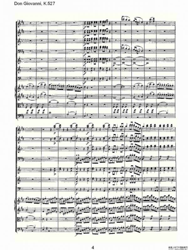Don Giovanni, K.527