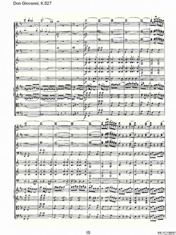 Don Giovanni, K.527