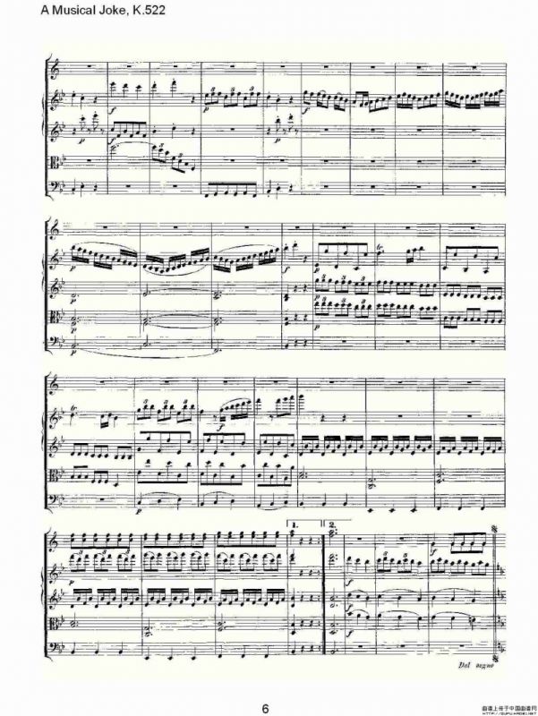 A Musical Joke, K.522