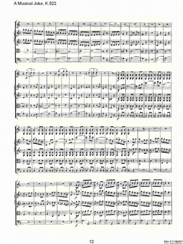 A Musical Joke, K.522