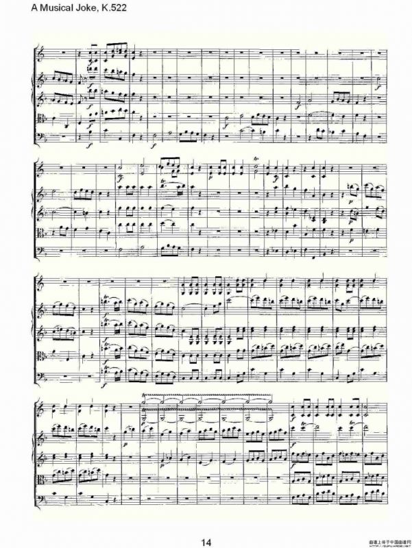 A Musical Joke, K.522