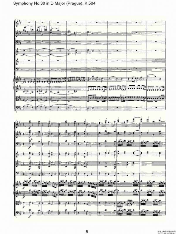 D大调第三十八交响曲K.504（一）