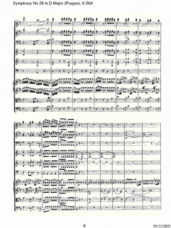 D大调第三十八交响曲K.504（一）