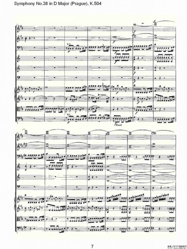 D大调第三十八交响曲K.504（一）