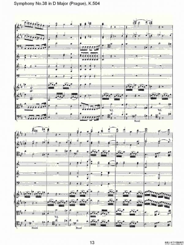 D大调第三十八交响曲K.504（一）