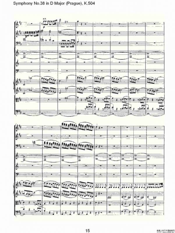 D大调第三十八交响曲K.504（一）