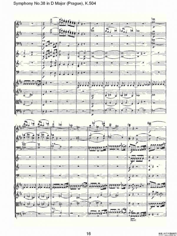 D大调第三十八交响曲K.504（一）