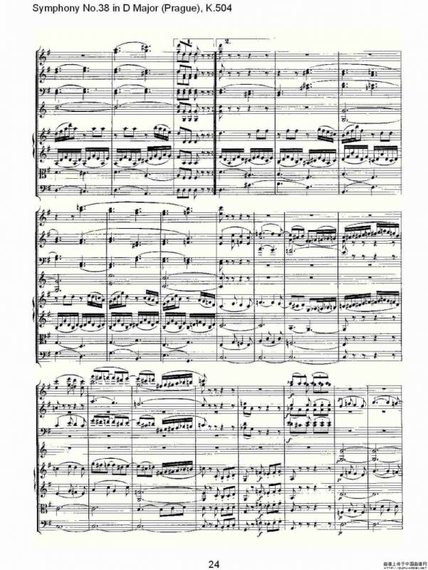 D大调第三十八交响曲K.504（一）
