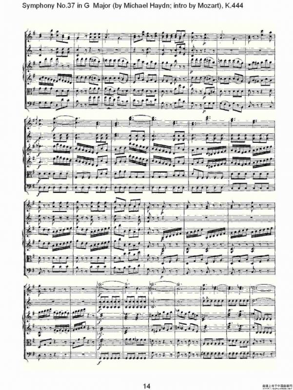 Symphony No.37 in G Major（G大调第三十七交响曲K.444）