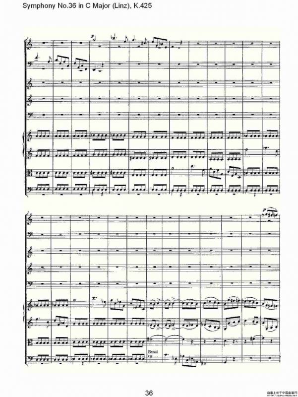 C大调第三十六交响曲K.425（二）