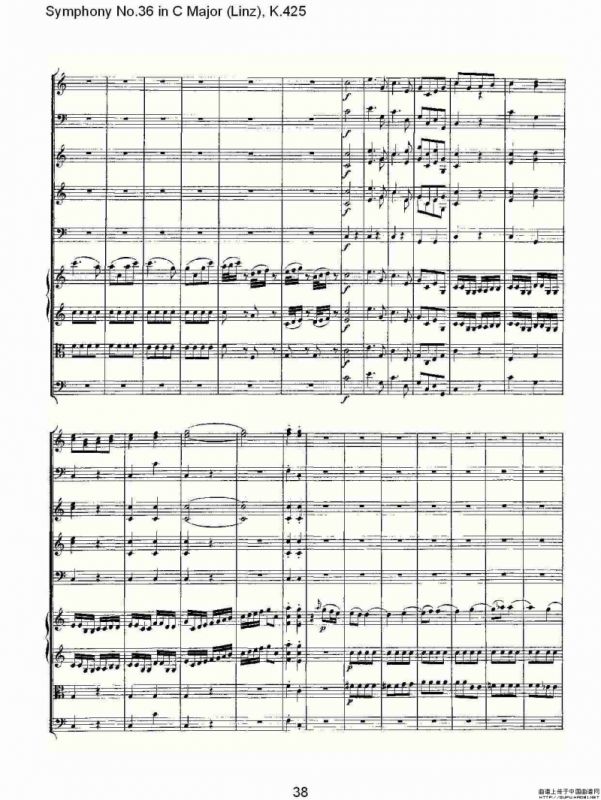 C大调第三十六交响曲K.425（二）