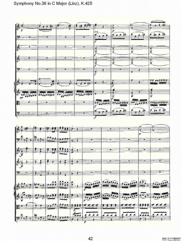 C大调第三十六交响曲K.425（二）