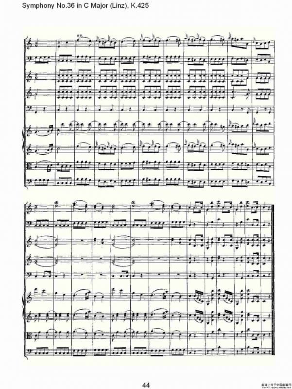 C大调第三十六交响曲K.425（二）