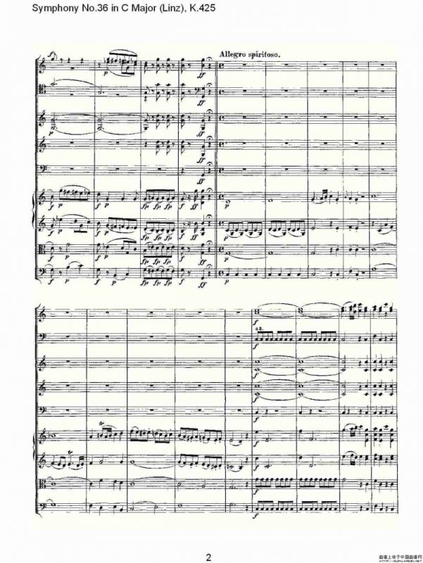C大调第三十六交响曲K.425（一）