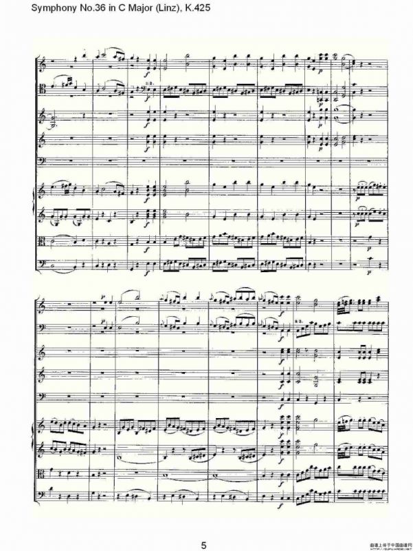 C大调第三十六交响曲K.425（一）
