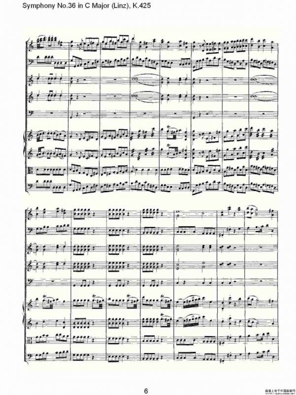 C大调第三十六交响曲K.425（一）