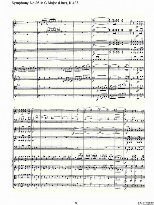 C大调第三十六交响曲K.425（一）