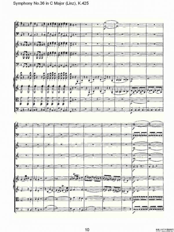 C大调第三十六交响曲K.425（一）