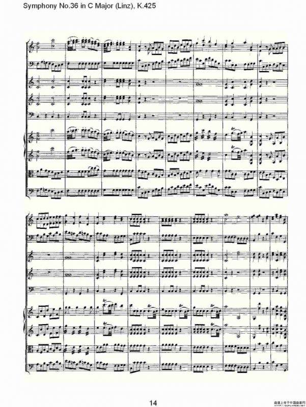 C大调第三十六交响曲K.425（一）