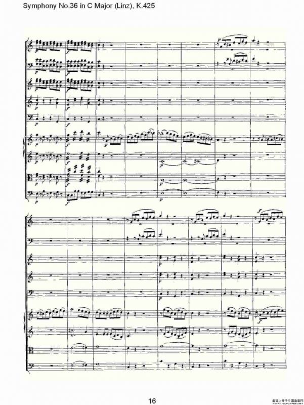C大调第三十六交响曲K.425（一）
