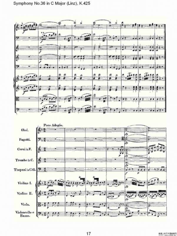 C大调第三十六交响曲K.425（一）