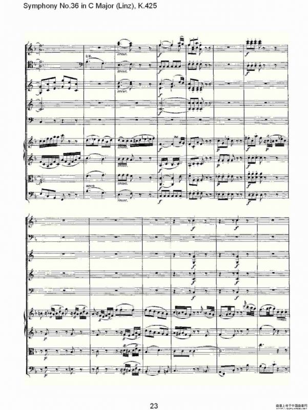 C大调第三十六交响曲K.425（一）