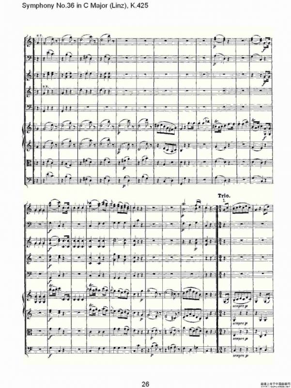 C大调第三十六交响曲K.425（一）
