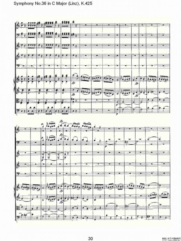 C大调第三十六交响曲K.425（一）
