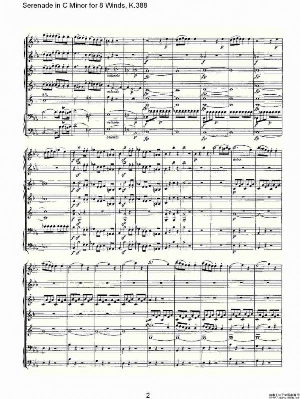Serenade in C Minor for 8 Winds, K.388（C大调8管乐小夜曲）