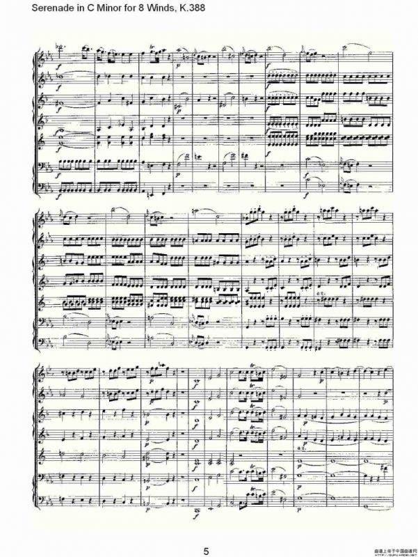 Serenade in C Minor for 8 Winds, K.388（C大调8管乐小夜曲）