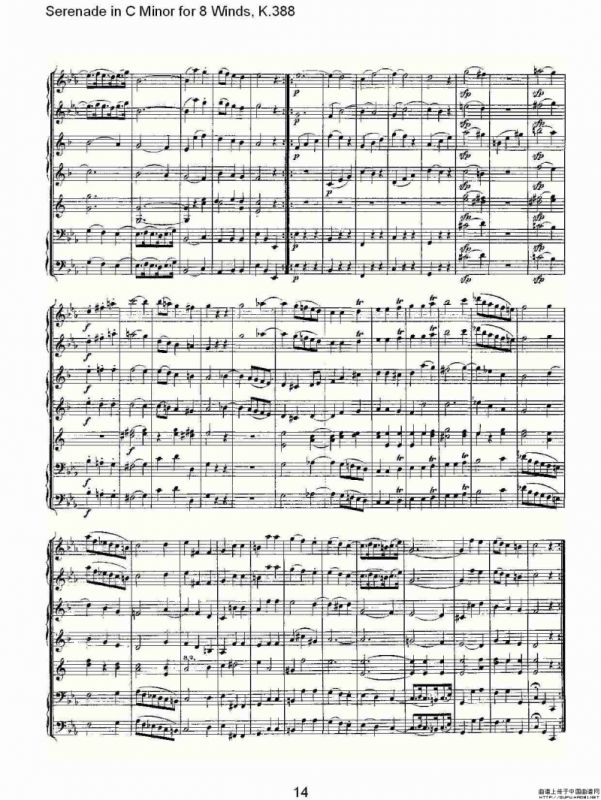 Serenade in C Minor for 8 Winds, K.388（C大调8管乐小夜曲）