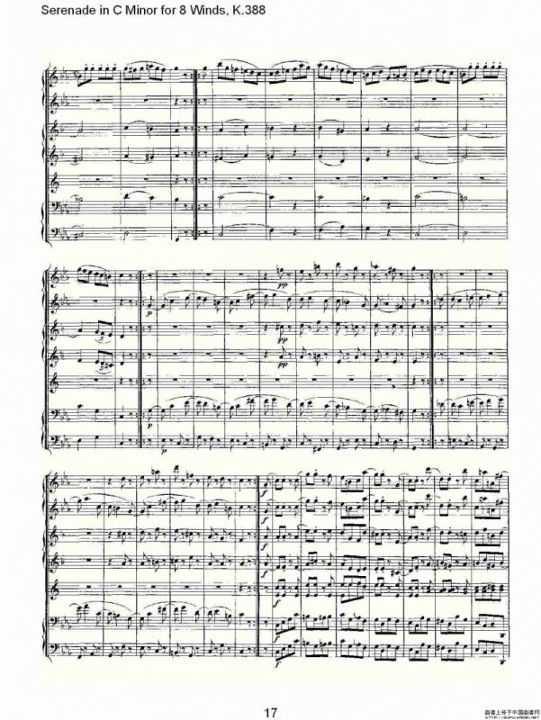 Serenade in C Minor for 8 Winds, K.388（C大调8管乐小夜曲）