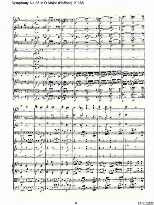 Symphony No.35 in D Major, K.385（D大调第三十五交响曲K.385）
