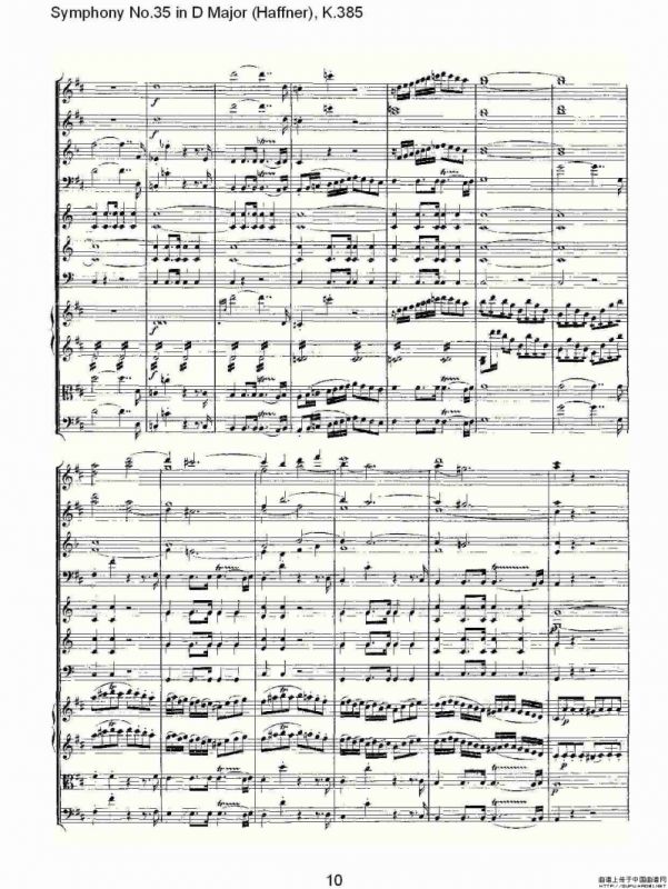 Symphony No.35 in D Major, K.385（D大调第三十五交响曲K.385）