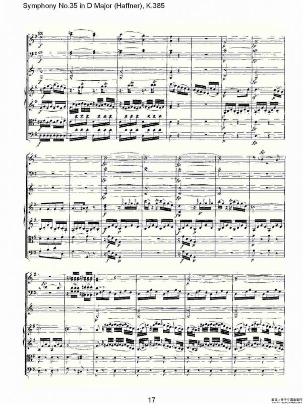 Symphony No.35 in D Major, K.385（D大调第三十五交响曲K.385）