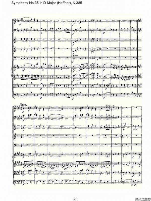 Symphony No.35 in D Major, K.385（D大调第三十五交响曲K.385）