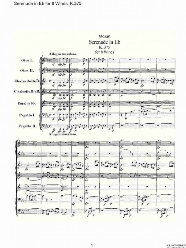 Serenade in Eb for 8 Winds, K.375（Eb调8管乐小夜曲, K.37）