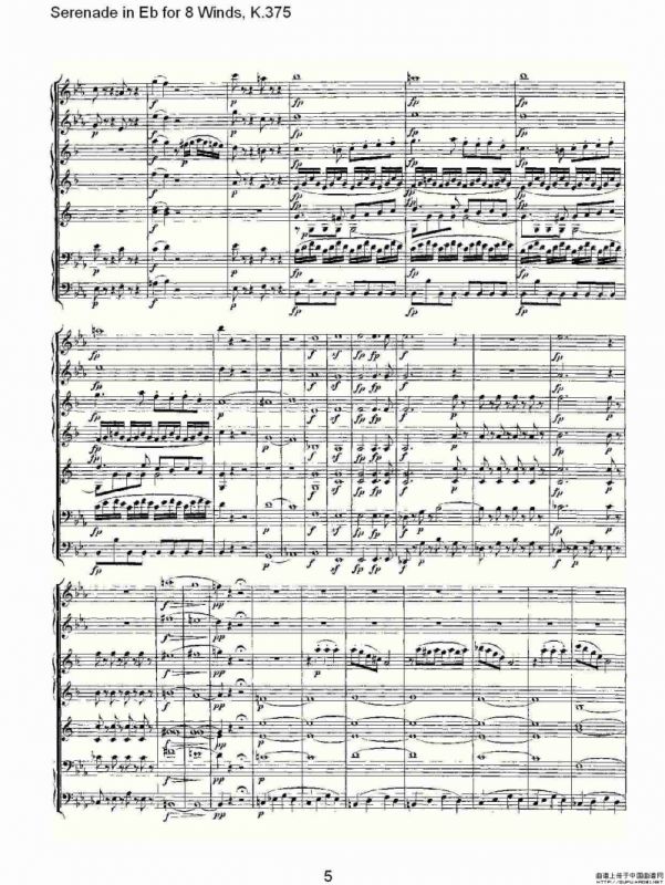 Serenade in Eb for 8 Winds, K.375（Eb调8管乐小夜曲, K.37）