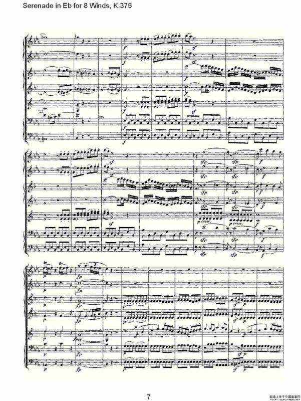 Serenade in Eb for 8 Winds, K.375（Eb调8管乐小夜曲, K.37）