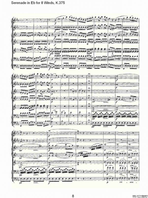 Serenade in Eb for 8 Winds, K.375（Eb调8管乐小夜曲, K.37）