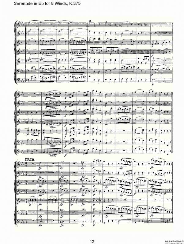 Serenade in Eb for 8 Winds, K.375（Eb调8管乐小夜曲, K.37）