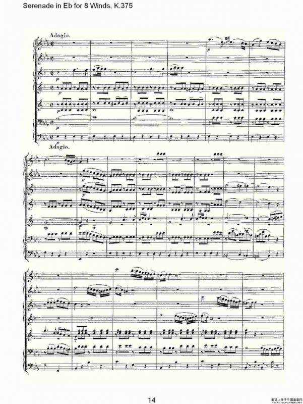 Serenade in Eb for 8 Winds, K.375（Eb调8管乐小夜曲, K.37）