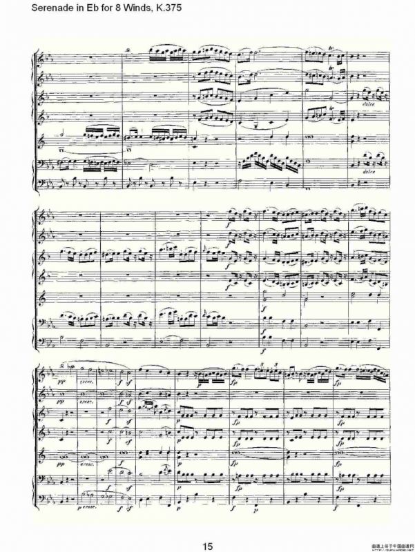 Serenade in Eb for 8 Winds, K.375（Eb调8管乐小夜曲, K.37）