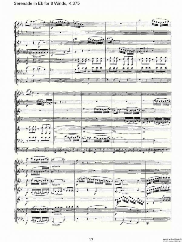 Serenade in Eb for 8 Winds, K.375（Eb调8管乐小夜曲, K.37）