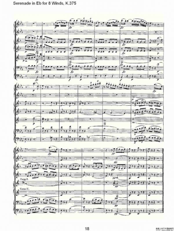Serenade in Eb for 8 Winds, K.375（Eb调8管乐小夜曲, K.37）