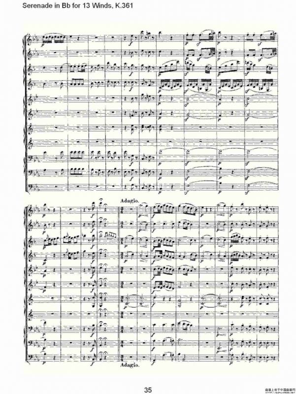 Serenade in Bb for 13 Winds, K.361（Bb调13管乐小夜曲, K.）