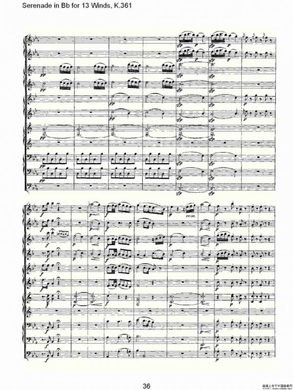 Serenade in Bb for 13 Winds, K.361（Bb调13管乐小夜曲, K.）