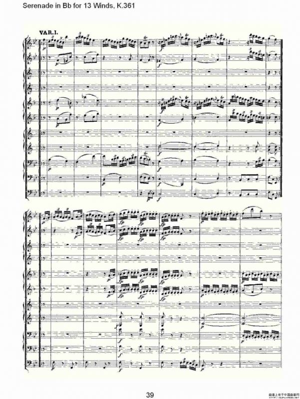 Serenade in Bb for 13 Winds, K.361（Bb调13管乐小夜曲, K.）