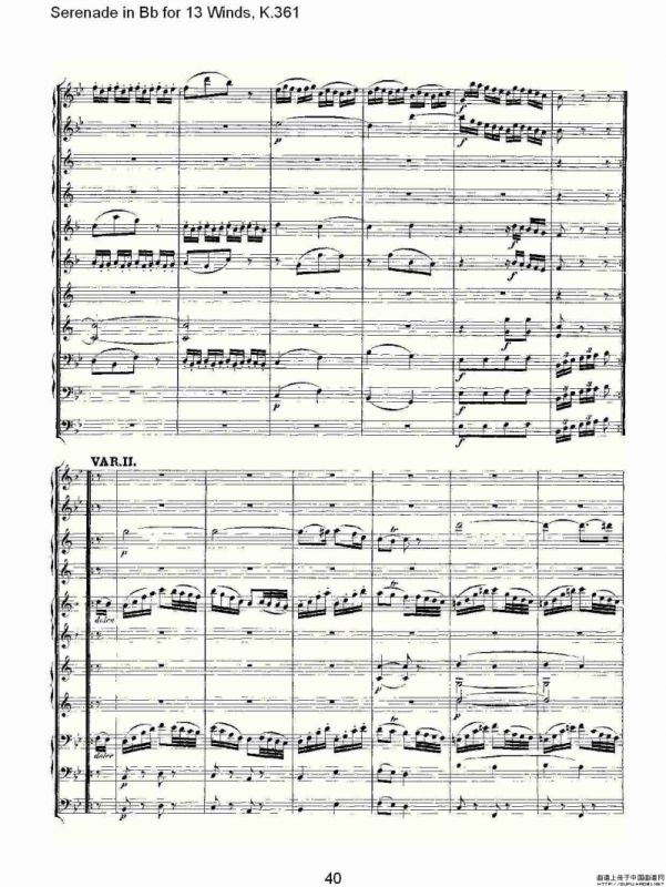Serenade in Bb for 13 Winds, K.361（Bb调13管乐小夜曲, K.）