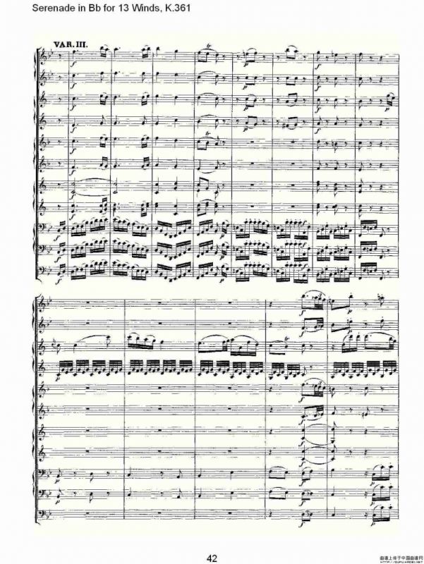 Serenade in Bb for 13 Winds, K.361（Bb调13管乐小夜曲, K.）